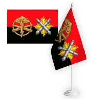 Настільний прапорець 27 ОАБр та знак РВіА червоно-чорний